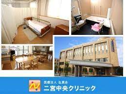 【看護師／真岡市】 [nil]　医療法人　弘真会　二宮中央クリニック　(正社員)の画像2